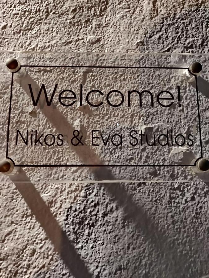 Nikos And Eva Studios Simi Dış mekan fotoğraf