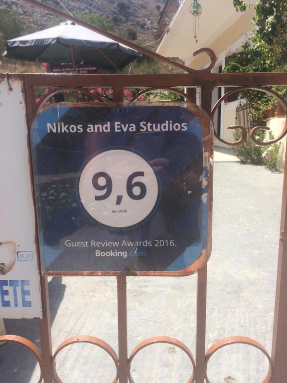Nikos And Eva Studios Simi Dış mekan fotoğraf